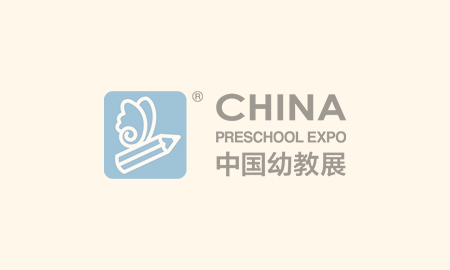 红星服饰(深圳)有限公司